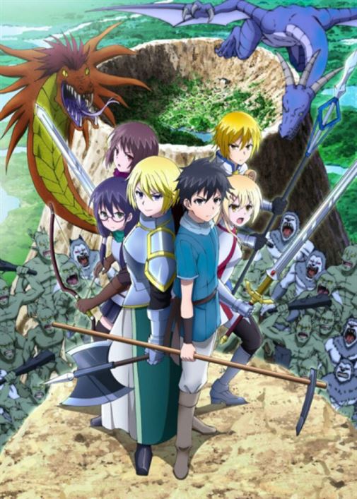 100-man no Inochi no Ue ni Ore wa Tatteiru 2nd Season