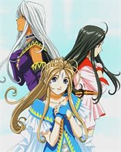 Aa! Megami-sama! Especiales
