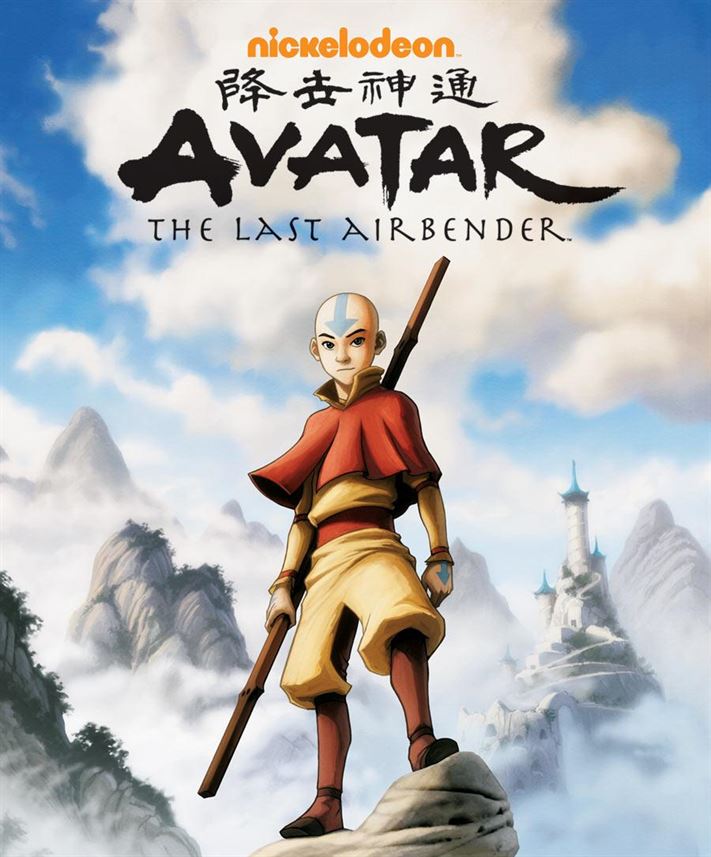 Avatar: La Leyenda de Aang Castellano