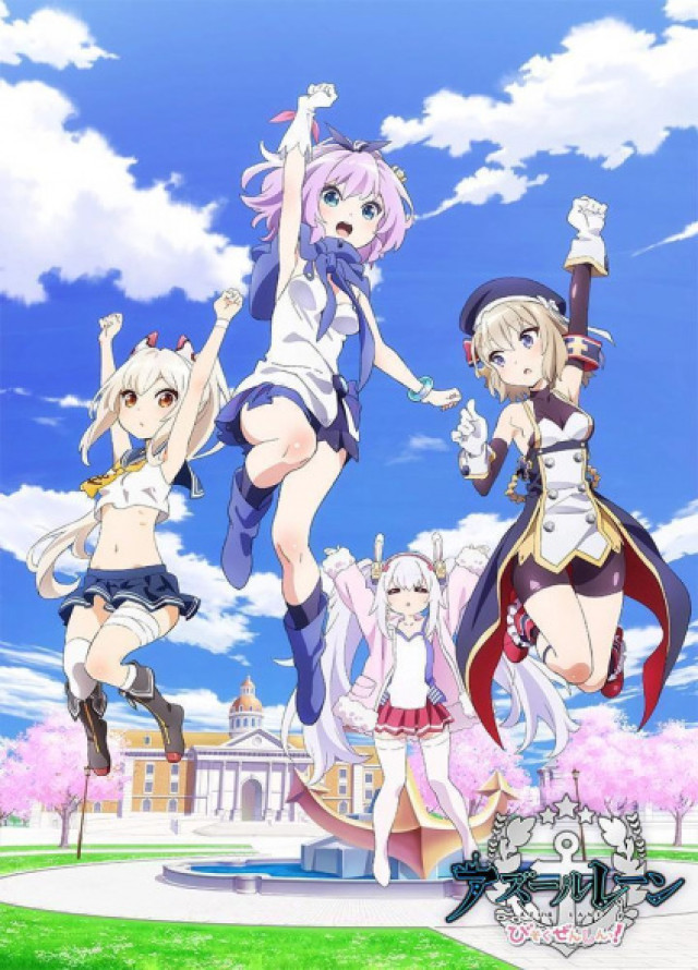 Azur Lane: Bisoku Zenshin! Especial