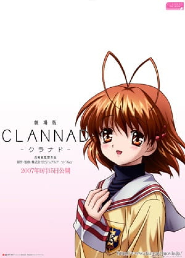 Clannad Pelicula