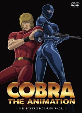 Cobra The Animation: The Psycho-Gun