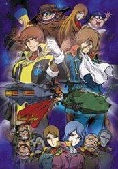 Cosmo Warrior Zero Gaiden