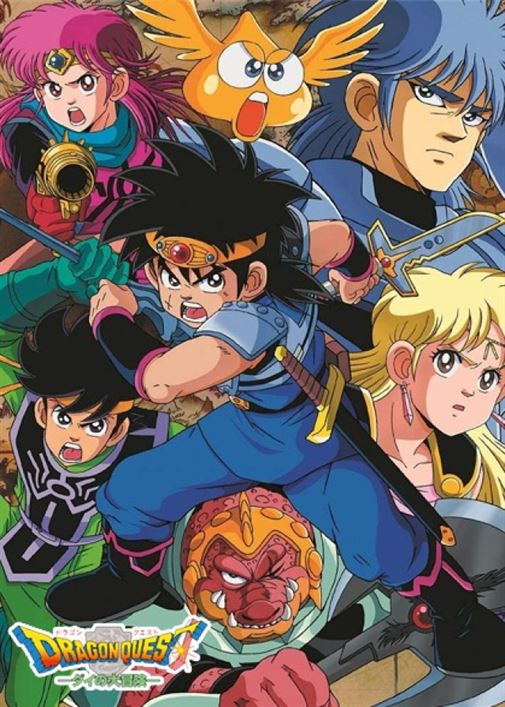 Dragon Quest: Dai no Daibouken (Las Aventuras de Fly) Latino