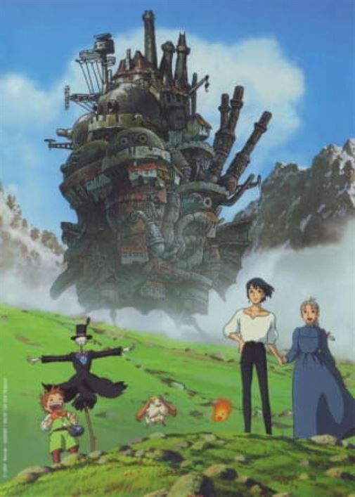 El Increíble Castillo Vagabundo (Howl no Ugoku Shiro) Latino