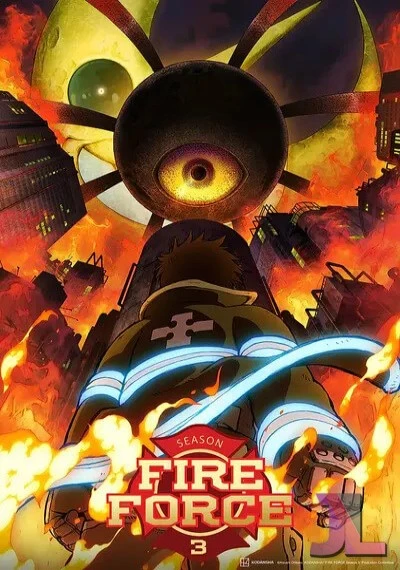 Enen no Shouboutai: San no Shou