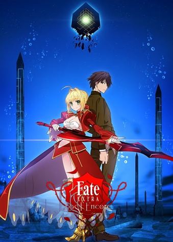 Fate/EXTRA Last Encore Latino