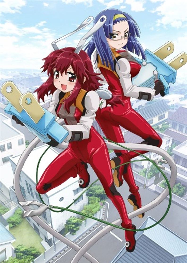 Fight Ippatsu! Juuden-chan!!