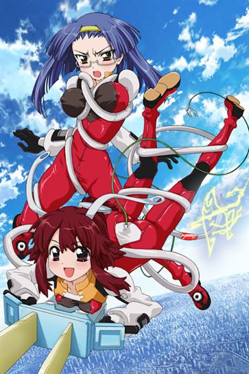 Fight Ippatsu! Juuden-chan!! (Las Chicas Recargadoras) Latino