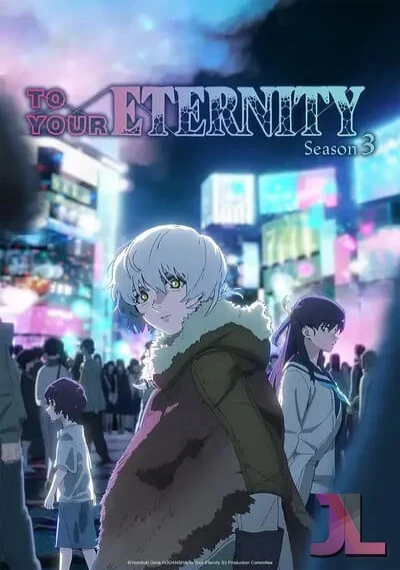 Fumetsu no Anata e Season 3