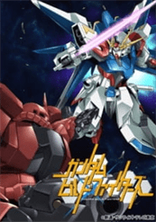 Gundam Build Fighters Specials