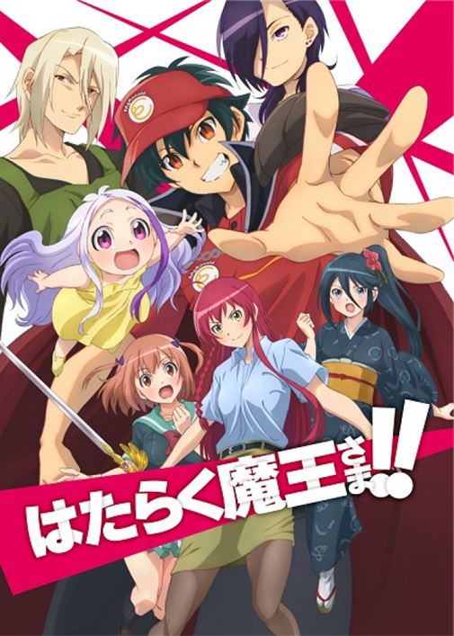 Hataraku Maou-sama! 2nd Season