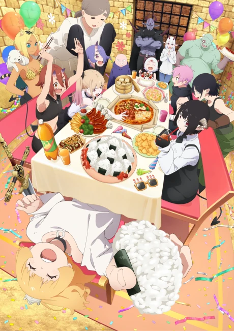 Hime-sama “Goumon” no Jikan desu 2nd Season
