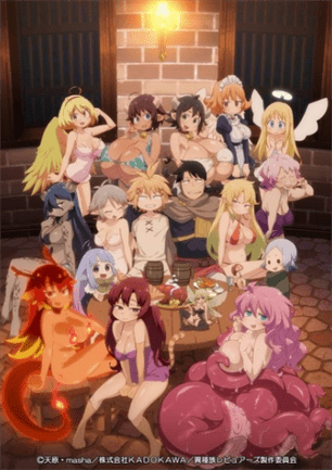 Ishuzoku Reviewers