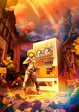 Jidou Hanbaiki ni Umarekawatta Ore wa Meikyuu wo Samayou Temporada 2