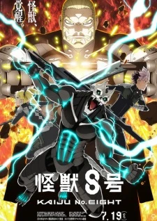 Kaijuu 8 Gou Temporada 2