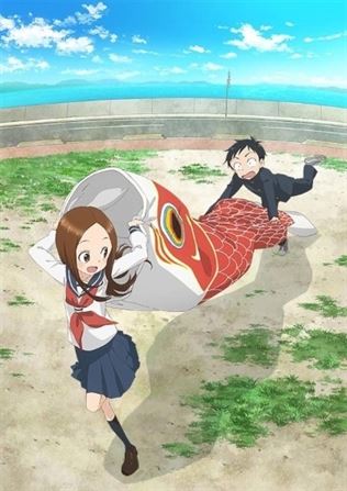 Karakai Jouzu no Takagi-san 2 Latino
