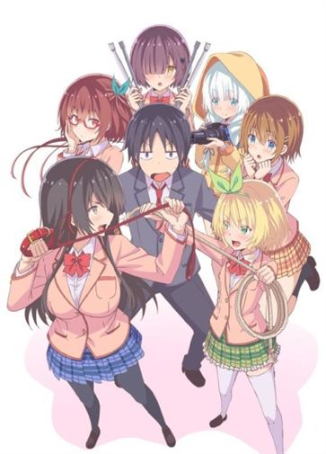 Kawaikereba Hentai demo Suki ni Natte Kuremasu ka? Especiales