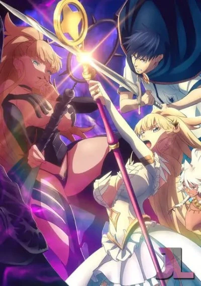 Kekkon Yubiwa Monogatari II