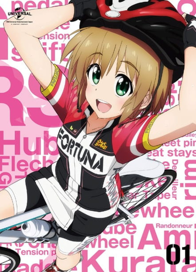 Long Riders!