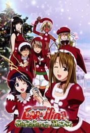 Love Hina Christmas Especial: Silent Eve