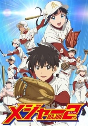 Major 2nd Season 2