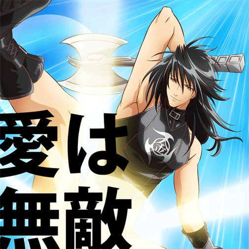 Marudase Kintarou