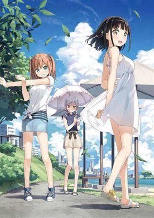 One Room 2nd Season Especial