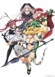 Queen's Blade: Utsukushiki Toushitachi
