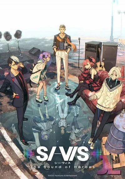 SI-VIS: The Sound of Heroes
