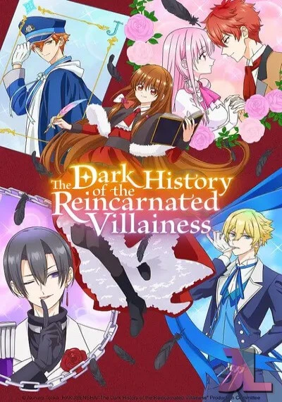 Tensei Akujo no Kuro Rekishi