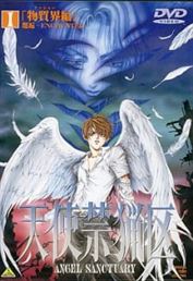 Tenshi Kinryouku (Angel Sanctuary)