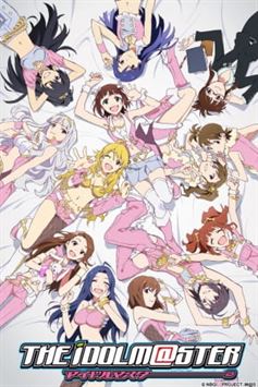 The iDOLMASTER: 765 Pro to Iu Monogatari
