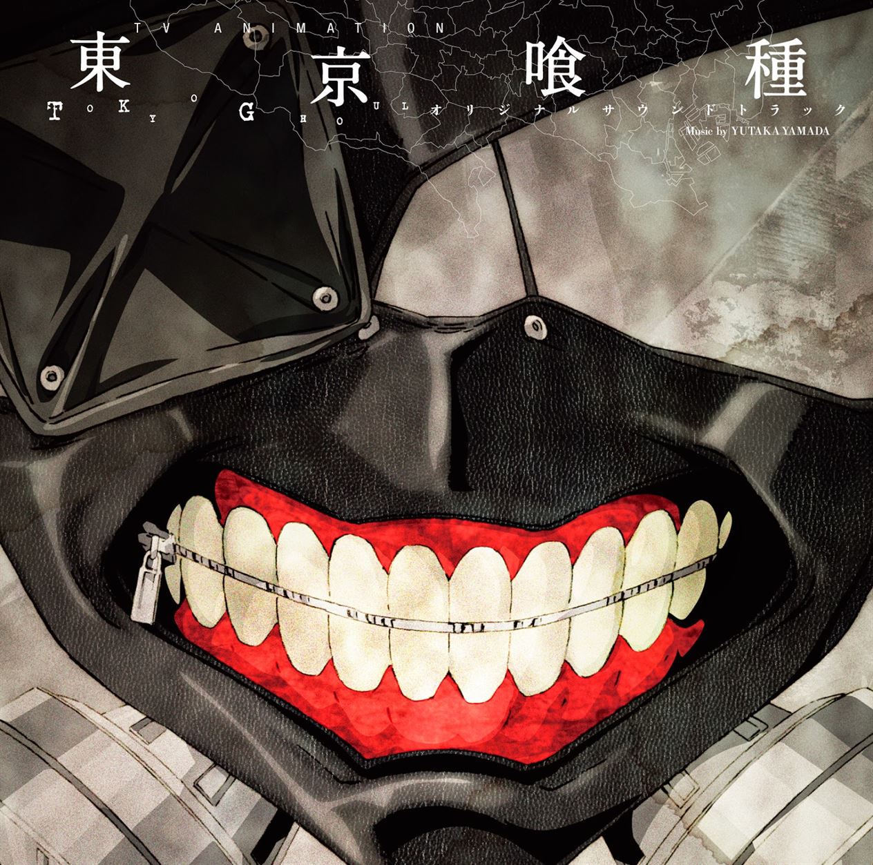 Tokyo Ghoul Castellano