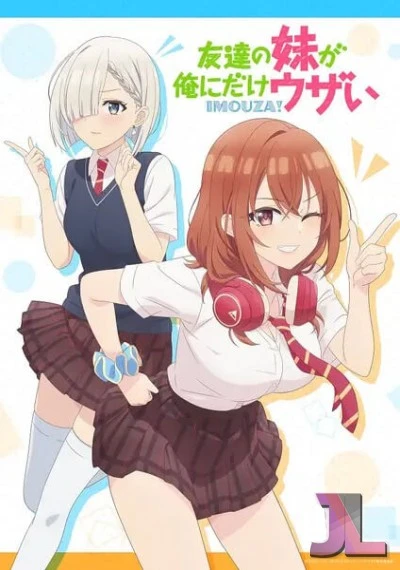 Tomodachi no Imouto ga Ore ni dake Uzai