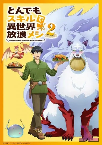 Tondemo Skill de Isekai Hourou Meshi 2