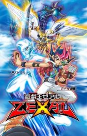 Yu Gi Oh! Zexal