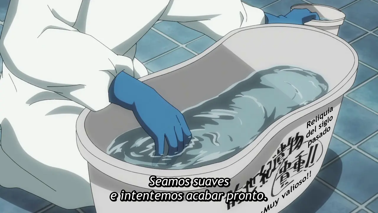 Gintama: Monster Strike-hen